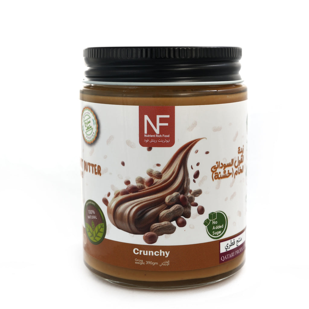 N F 100% RAW PEANUT BUTTER (CRUNCH)
