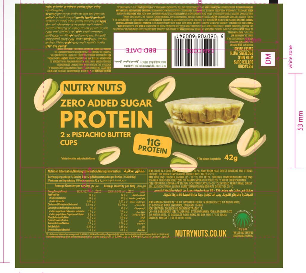 NUTRY NUTS 42G