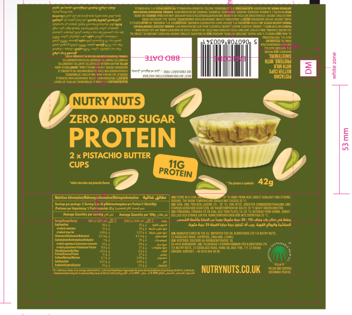 NUTRY NUTS 42G