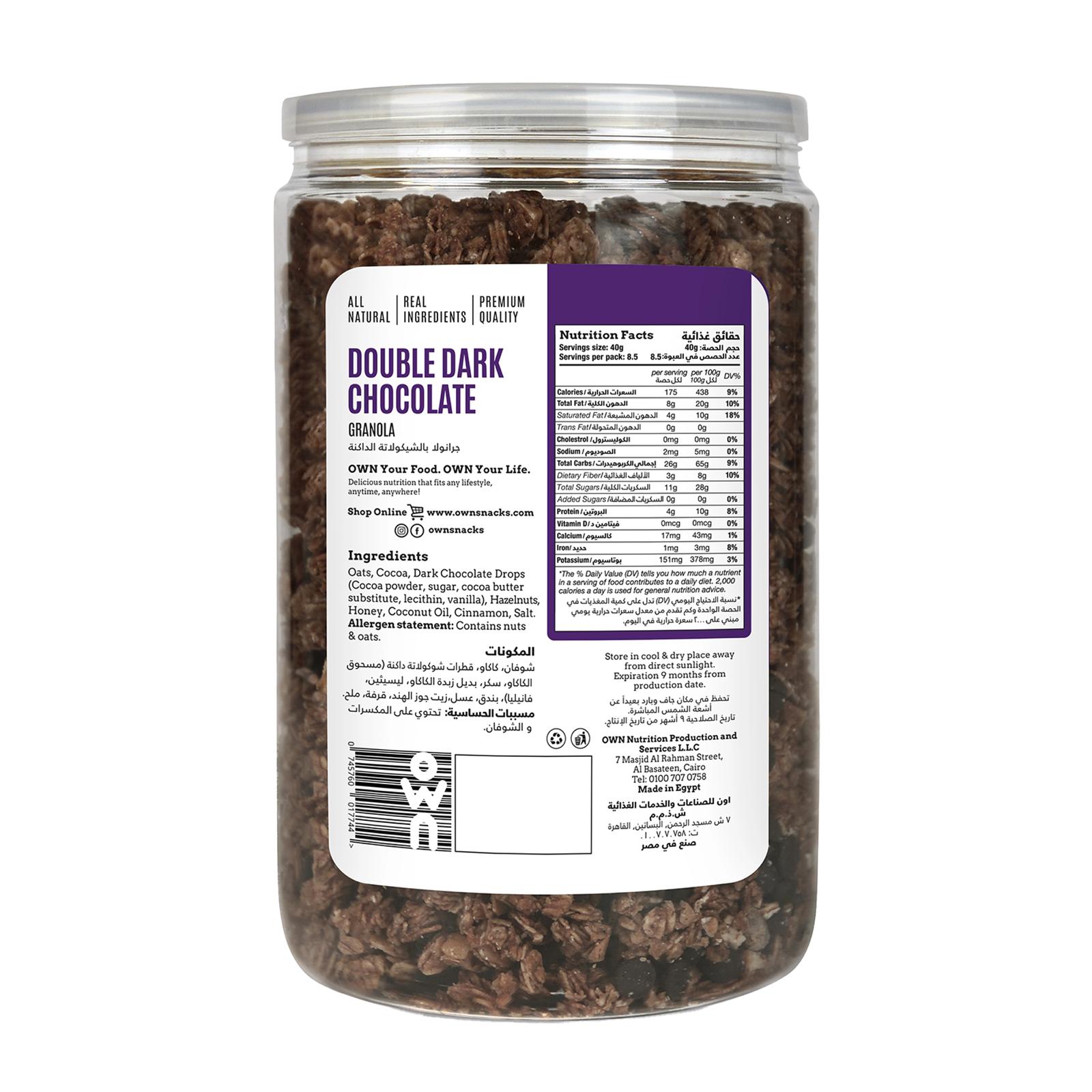OWN GRANOLA