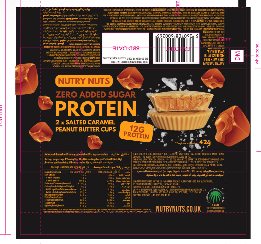 NUTRY NUTS 42G