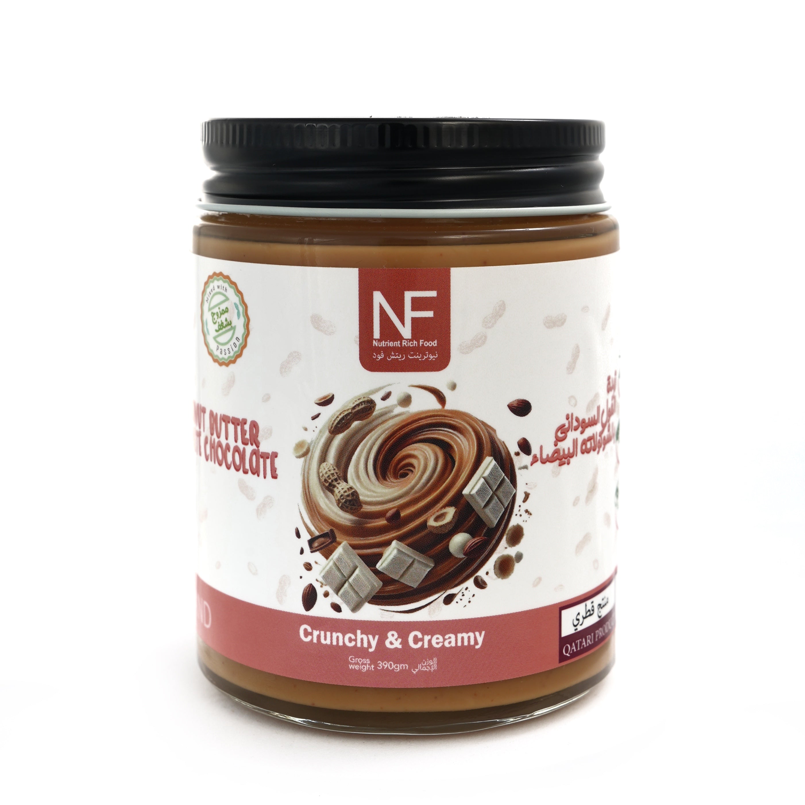 NF PEANUT BUTTER & WHITE CHOCOLATE