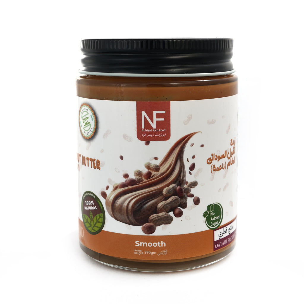 N F 100% RAW PEANUT BUTTER (SMOOTH)