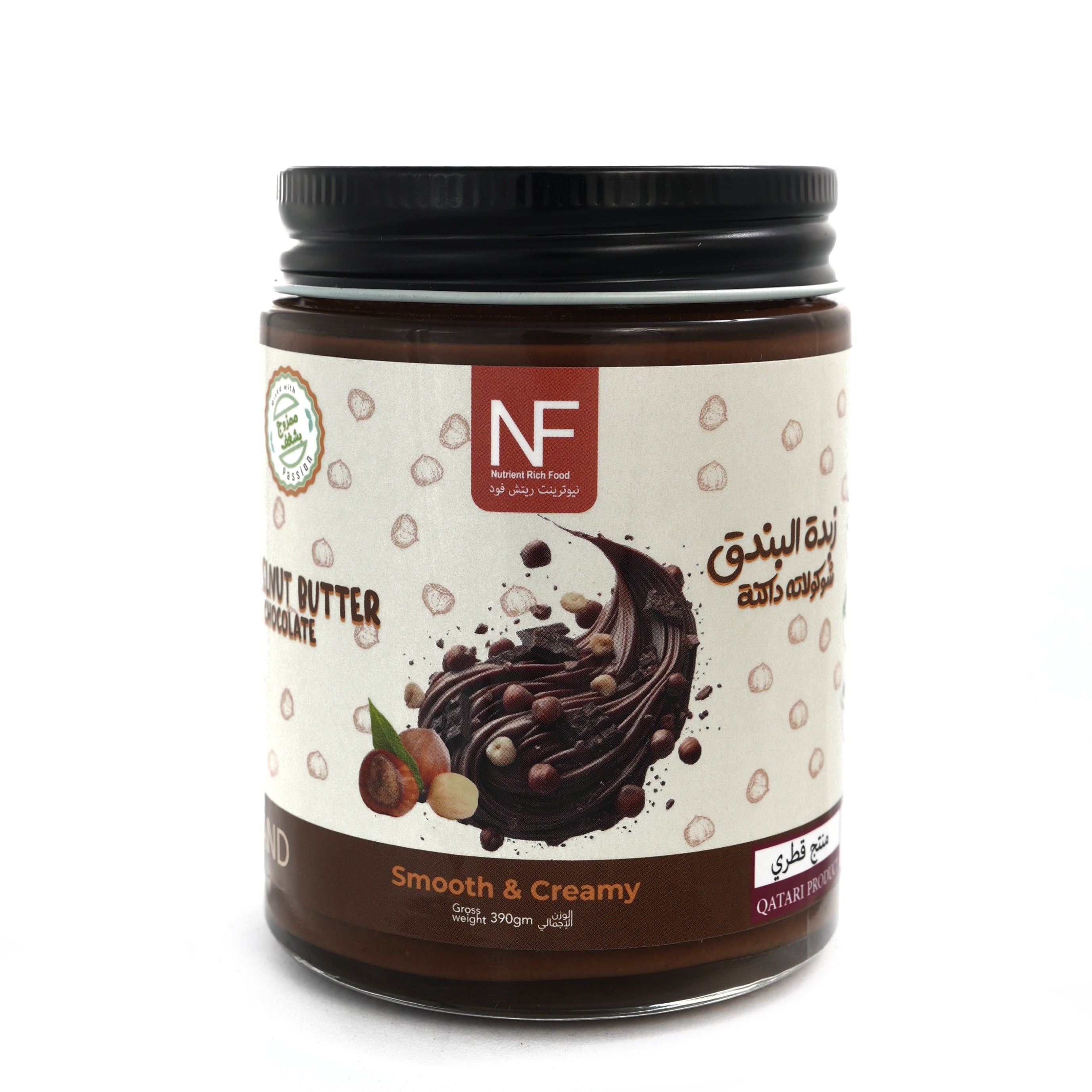 NF HAZELNUT CHOCOLATE BUTTER