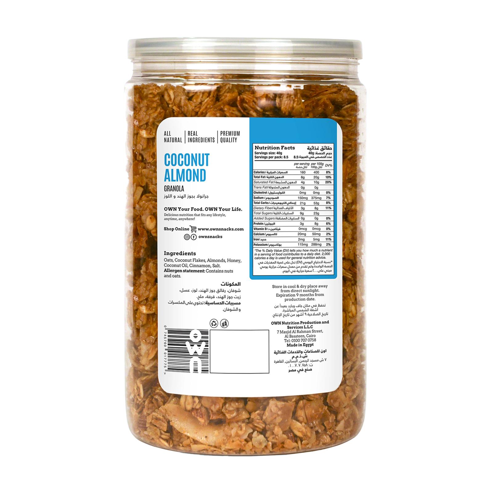 OWN GRANOLA