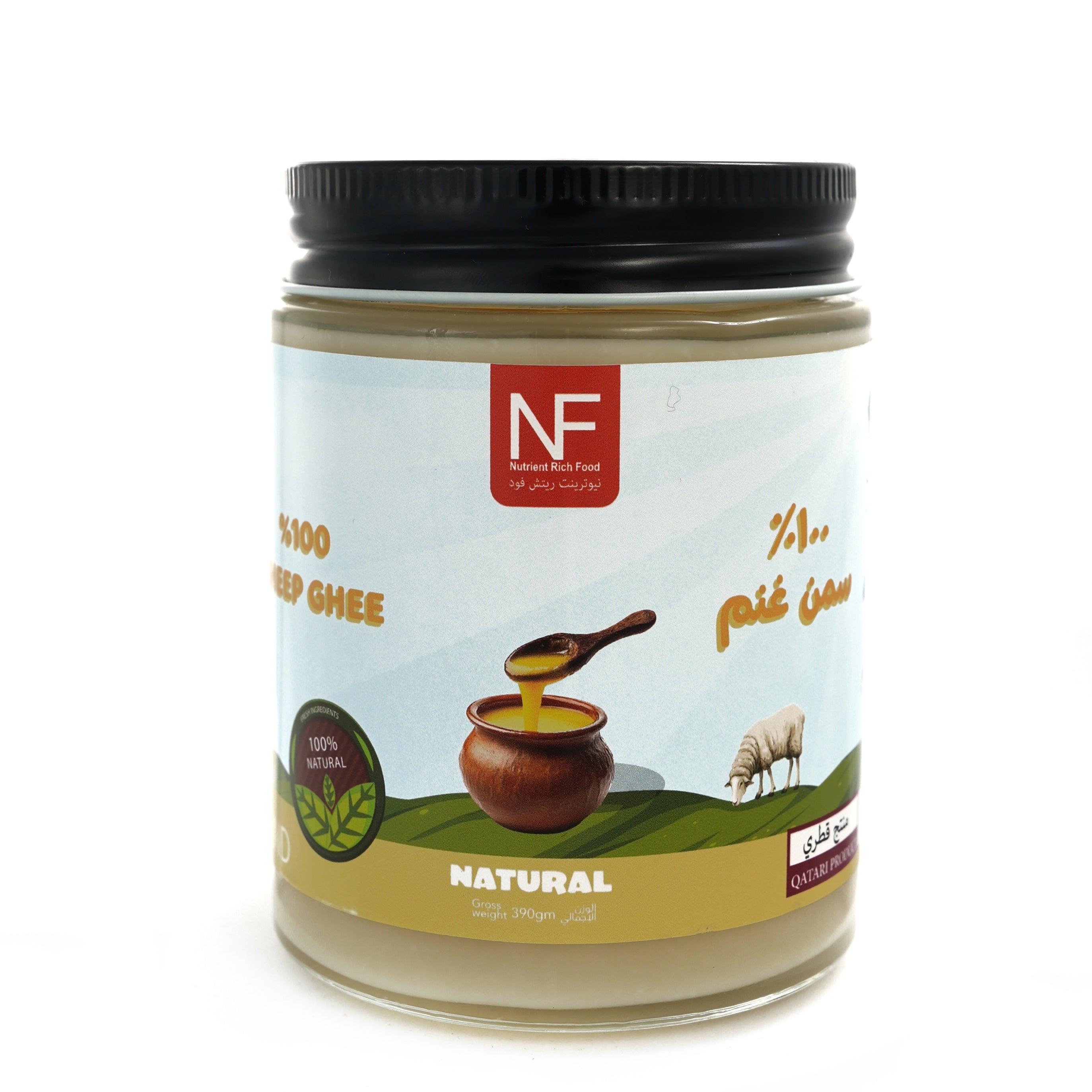 NF 100% SHEEP GHEE