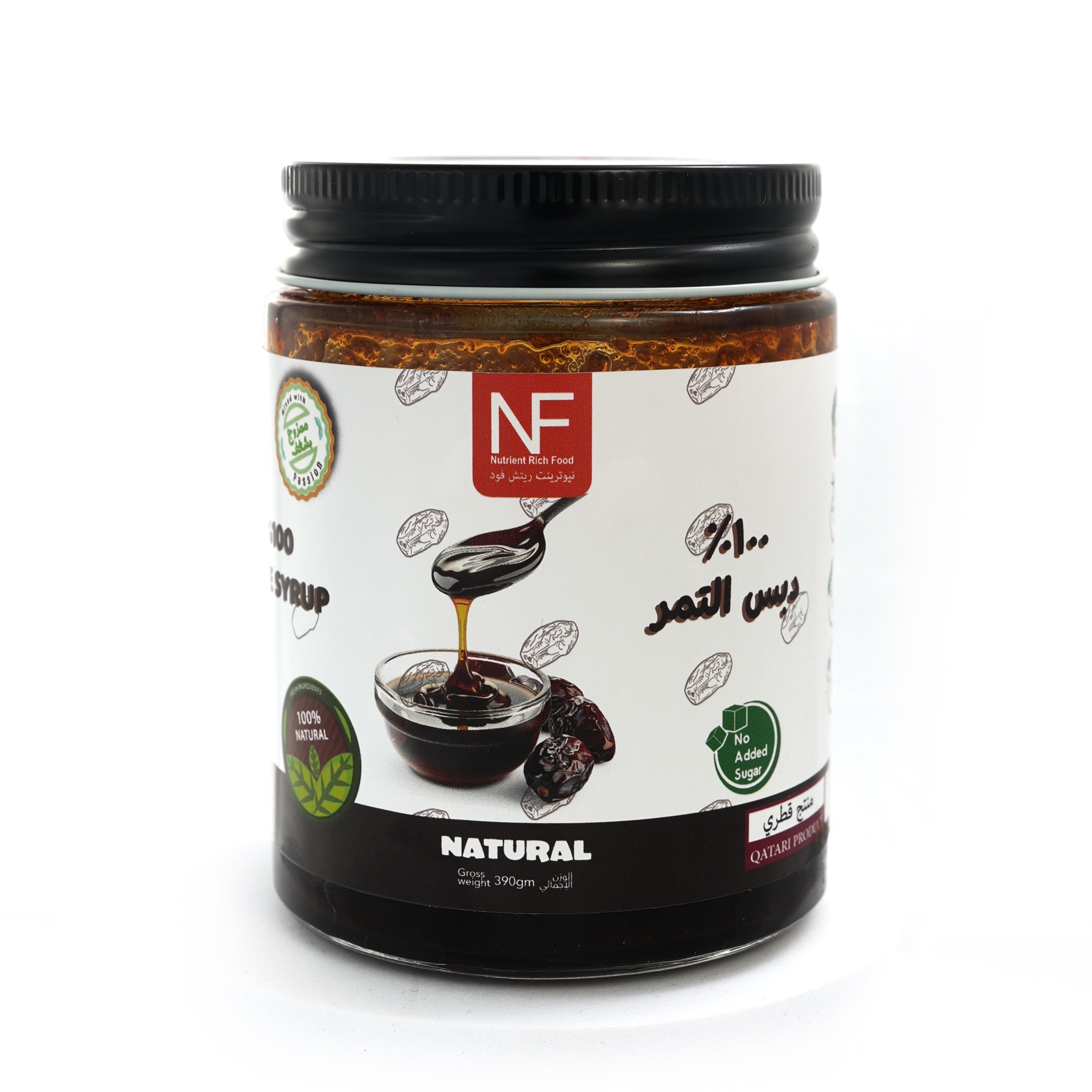 NF 100% DATE SYRUP