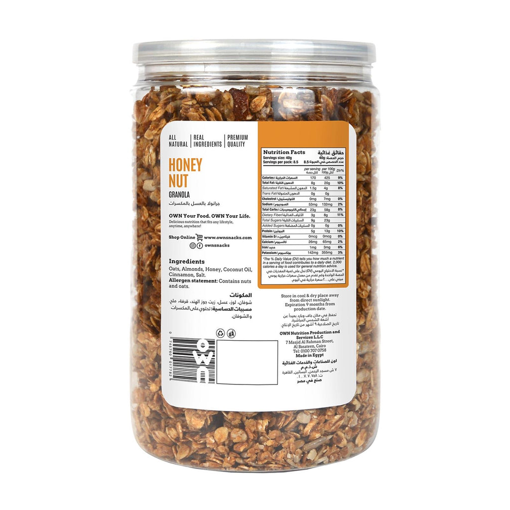OWN GRANOLA