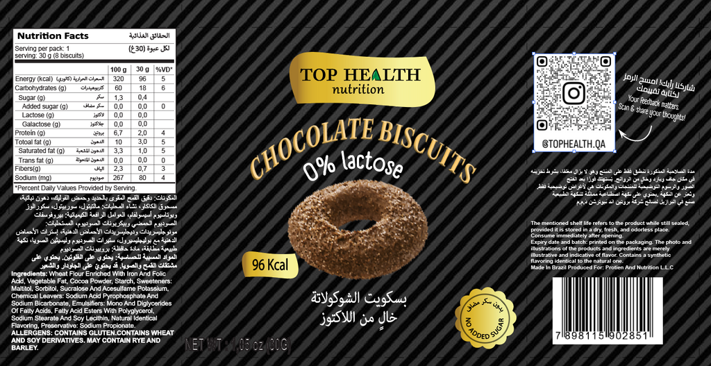 TOP HEALTH BISCUITS