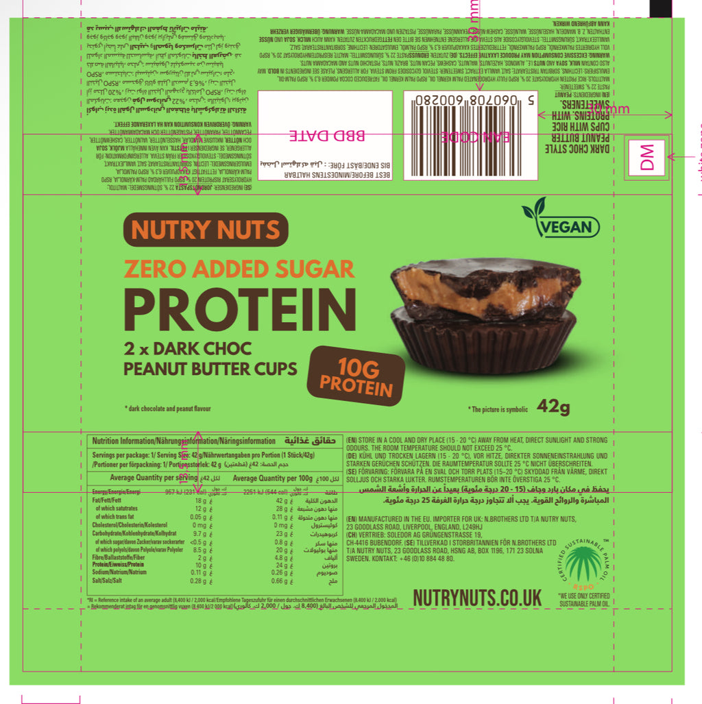 NUTRY NUTS 42G