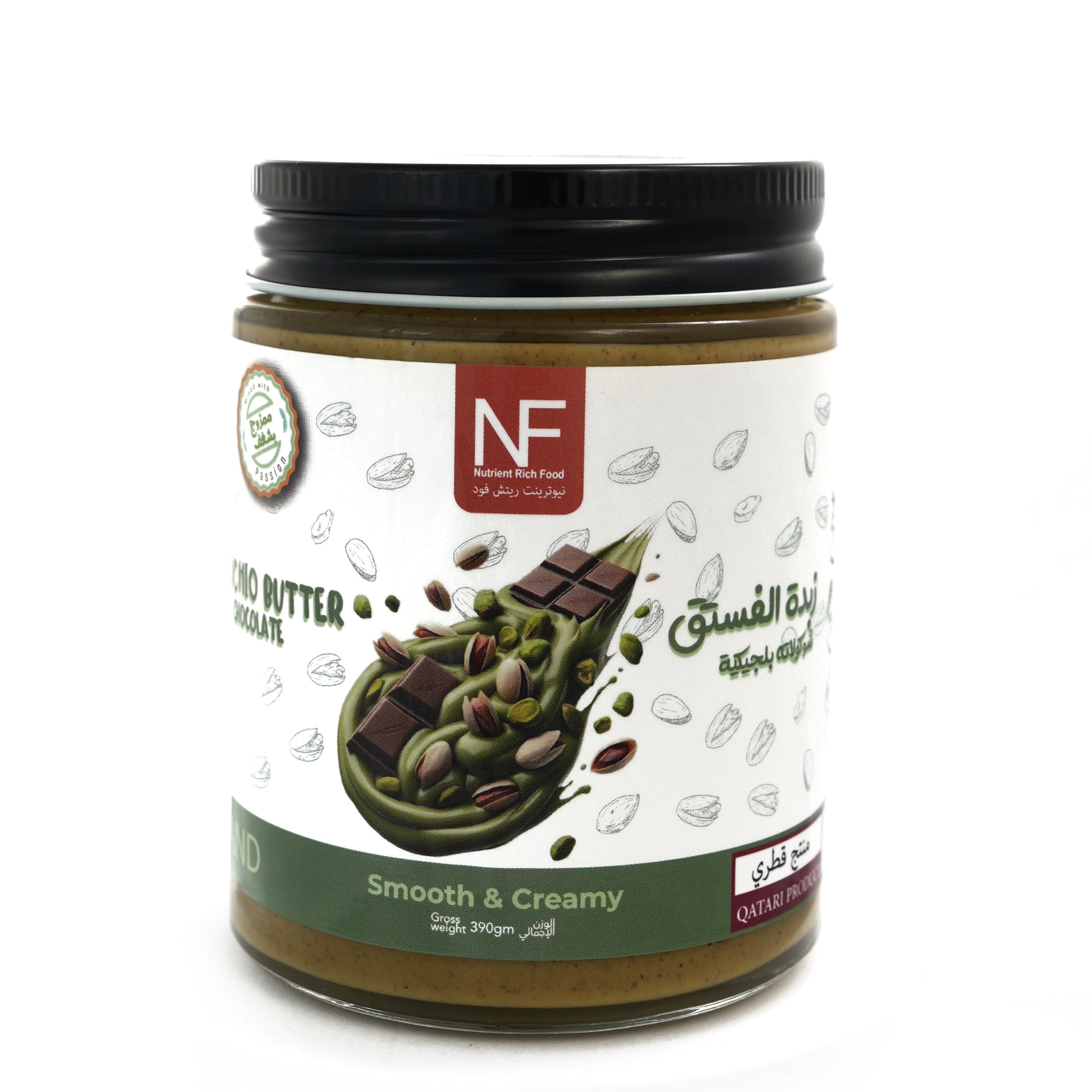 NF PISTACHIO&CHOCOLATE
