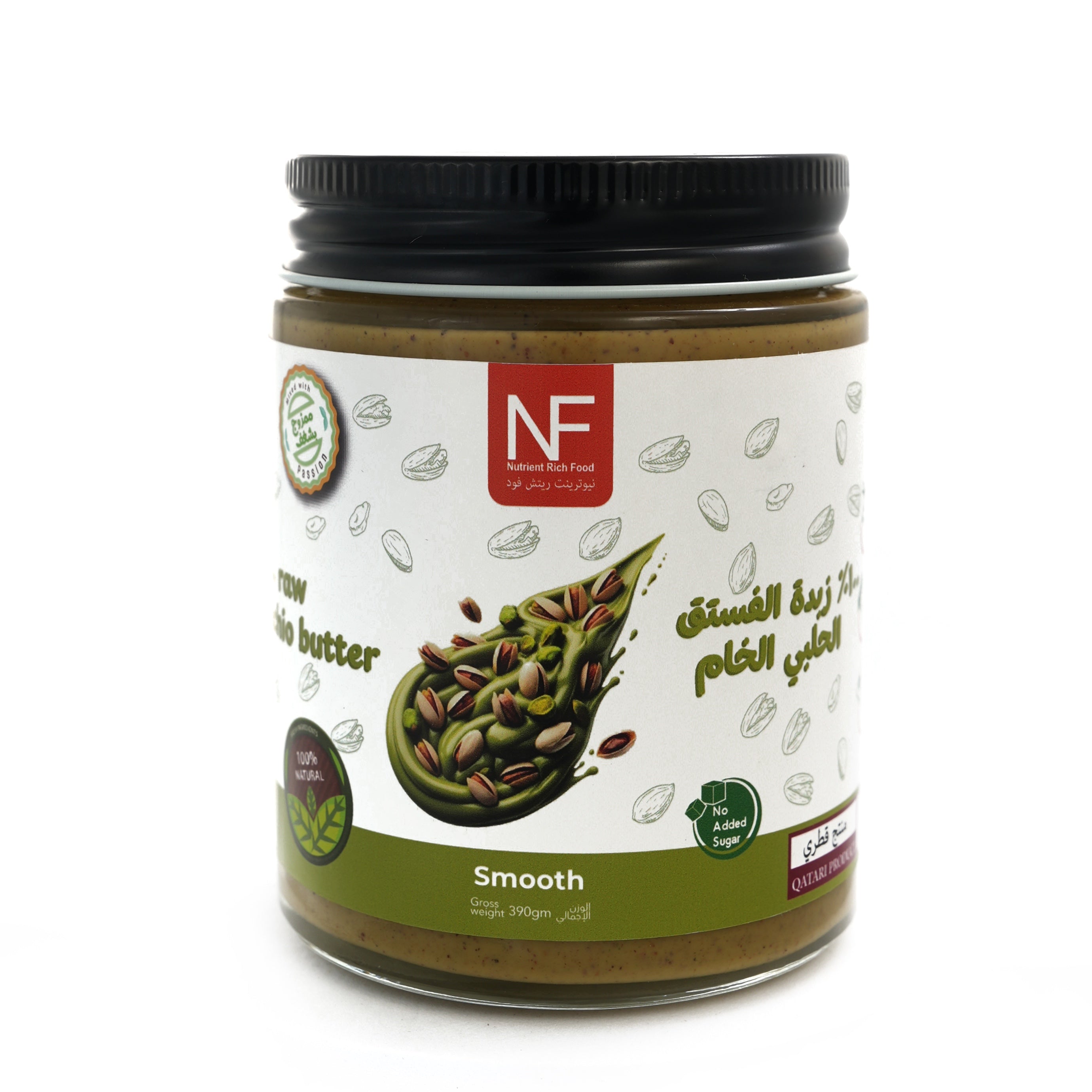 NF RAW PISTACHIO BUTTER