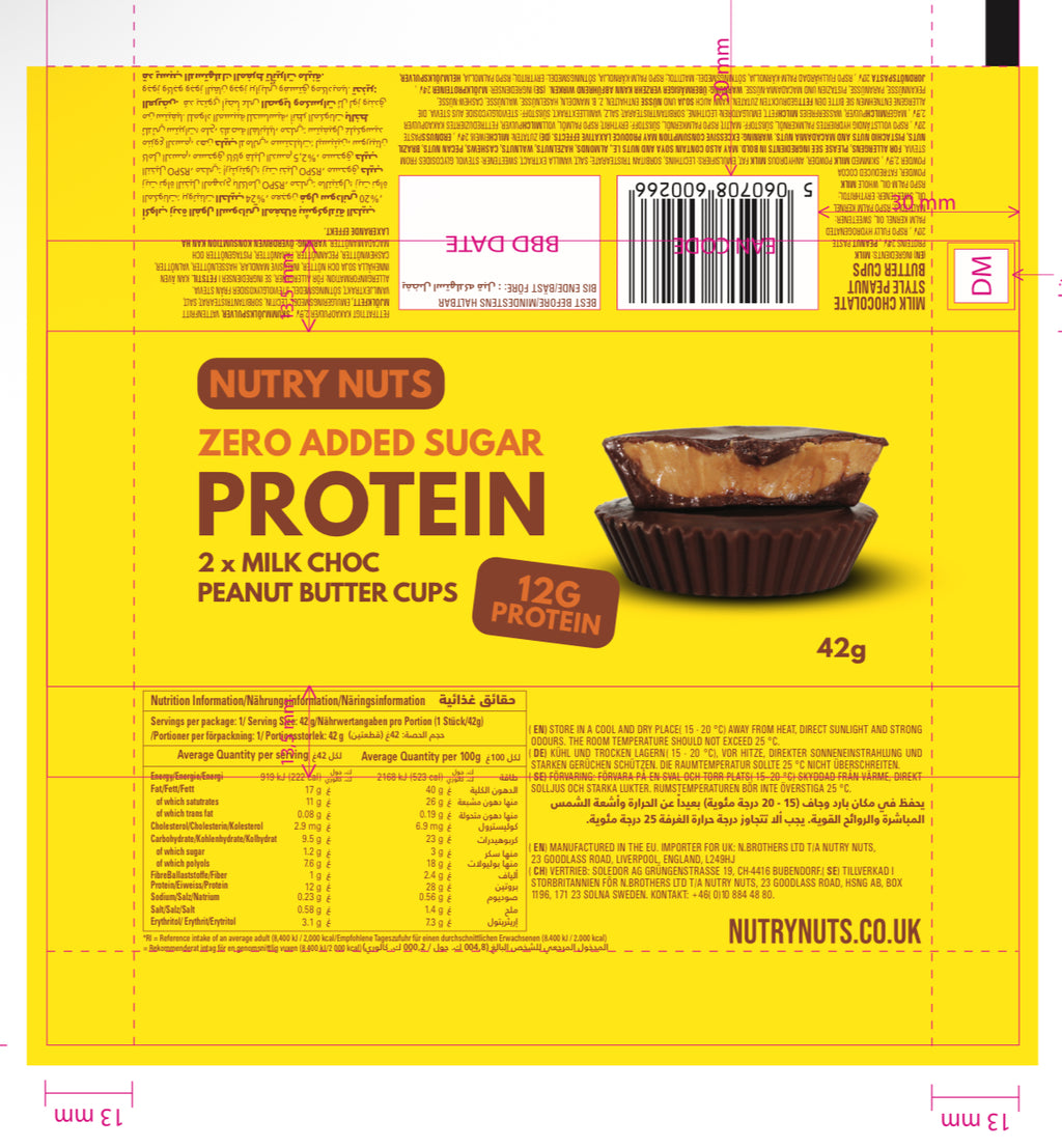 NUTRY NUTS 42G
