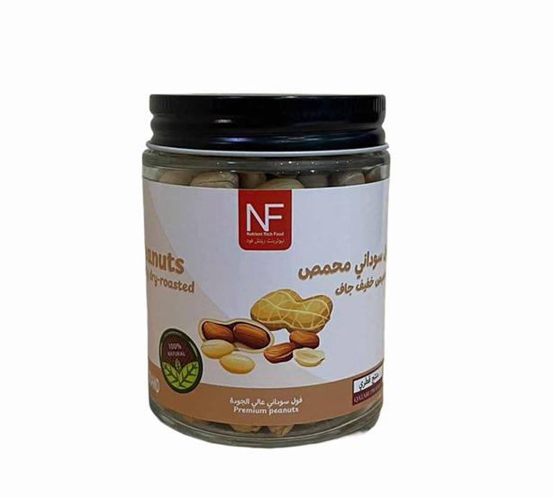 N F ROASTED NUTS