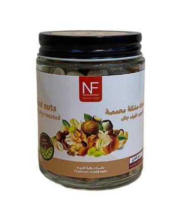 N F ROASTED NUTS