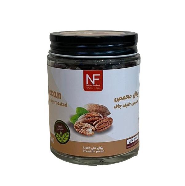 N F ROASTED NUTS