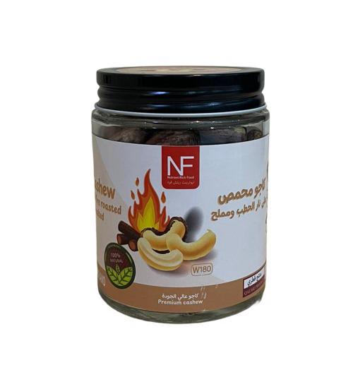 N F ROASTED NUTS
