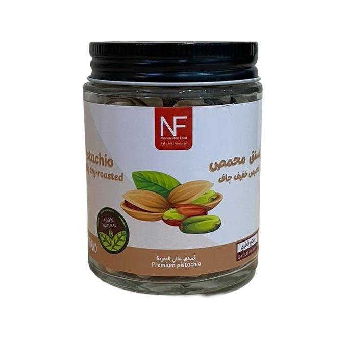 N F ROASTED NUTS