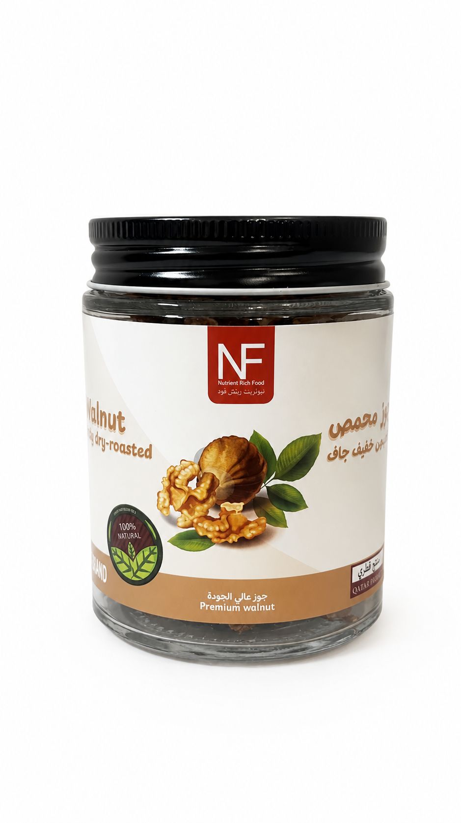 N F ROASTED NUTS